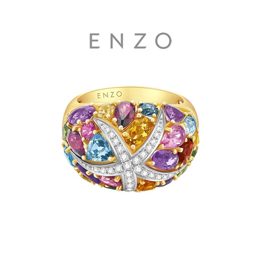 Chow Tai Fook ENZO Ocean Series 18K Gold Colorful Gemstone Diamond Ring Women EZV1710 Birthday Gift No. 13