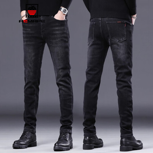 
AEMAPE American Apple high-end jeans men's summer thin straight stretch slim fit small feet men's casual long pants men 1049 gray 30 suitable (110-120Jin [Jin equals 0.5 kg])