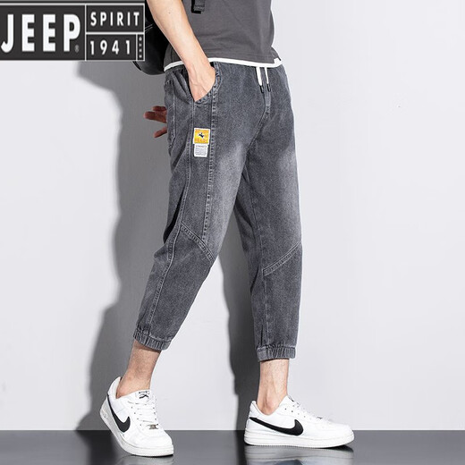 JEEP SPIRIT七分牛仔短裤男士夏季薄款束脚宽松哈伦裤潮牌松紧腰八分裤子男款 蓝色 3XL