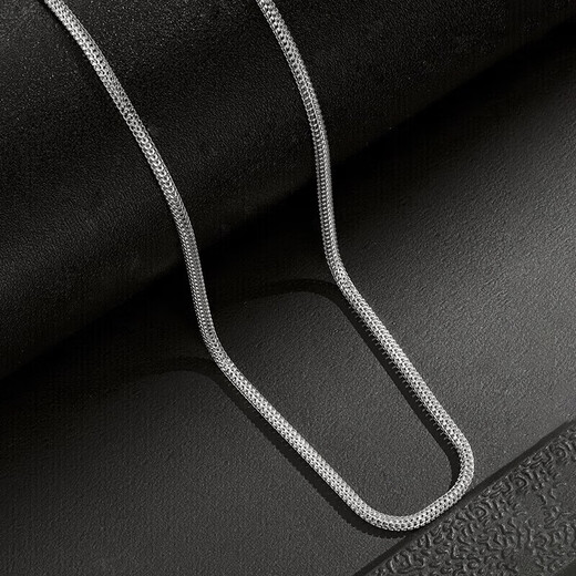 Mengjinyuan Platinum Necklace PT950 Simple Woven Necklace Fashion Classic Chopard Chain Men's Gift