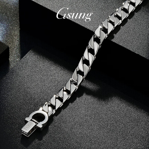 GsunG Platinum Bracelet Men's Cuban Bracelet New PT950 Platinum Bracelet Men's Solid Atmosphere Horsewhip Chain Clasp PT950 Bracelet Approximately 48g 19cm Reservation