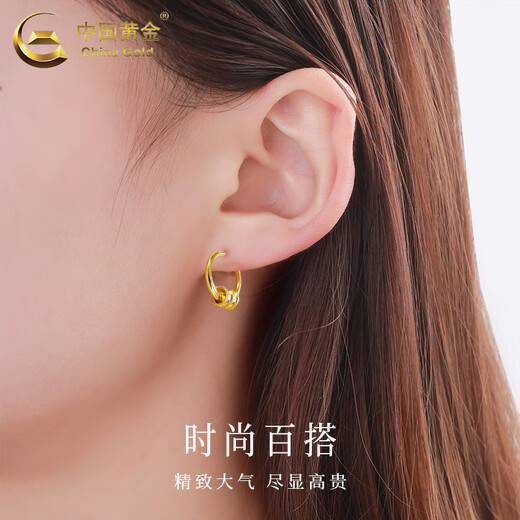 CHINA GOLD 18K gold stud earrings for women, simple and versatile small waist cylinder earrings Valentine's Day birthday gift for girlfriend and lover 18K small waist earrings
