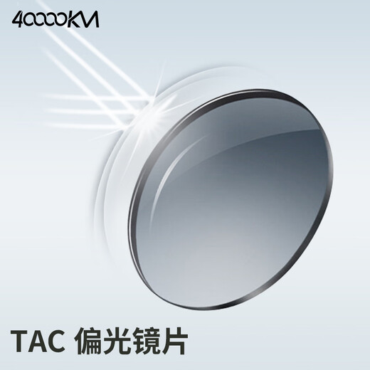
40,000 kilometers sunglasses can cover myopia glasses for men and women polarized sunglasses can cover wearing glasses driving sunscreen and moisture glasses