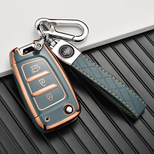 20 Peking Hyundai New Yuedong IX35 Key Case Yuena Auto Key Case Falten Spezialschalenschnalle für Männer und Frauen Hyundai E/Oma Gray + Mode New Seilset