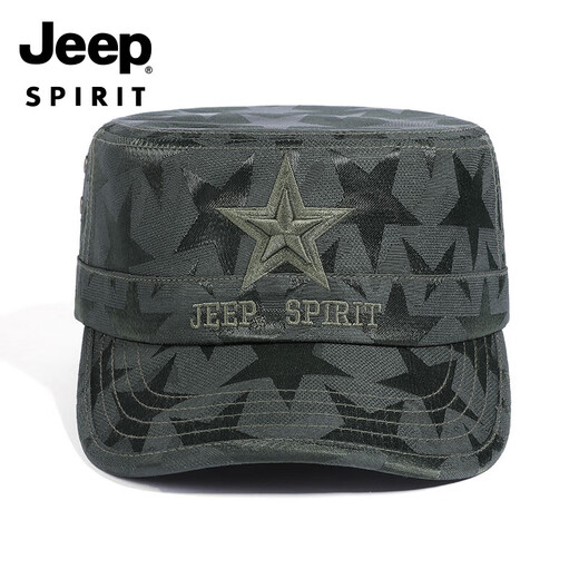 吉普（JEEP）帽子男士棒球帽四季款百搭鸭舌帽休闲户外平顶帽A0160军绿色