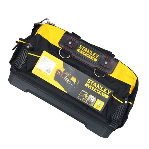 Stanley (STANLEY) hard bottom double-open tool bag handbag crossbody bag electrician bag double-open handbag 17 inches FMST517180-23