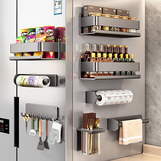 MNICN gas water heater shield magnetic suction pipe decorative hole board kitchen natural gas ugly board storage rack magnetic suction - gun gray small hook 1 (load capacity 1Jin Jin is equal to 0.5 kg)