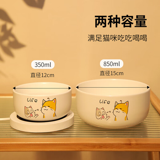 爱帛哆（AIBODUO）猫咪恒温饮水机饮水器酸奶机水碗加热猫喝水喂食喂水神器猫碗冬天 【350ml】雪域白喵陶瓷碗+多档温