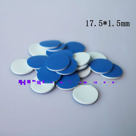 10ml22.5 4620ml22.5 75 gas liquid chromatography injection bottle precision metal screw headspace cap PTFE pad headspace screw 10ml/20ml universal PTFE pad 100 pieces