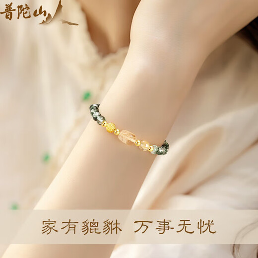 Glten Putuo Mountain Pixiu Pulsera plateada para niñas Pulsera de cristal para cumpleaños Pulsero de regalo de San Valentín chino para novia y esposa [beneficio Pixiu] brazalete de ciclotriz + certificado