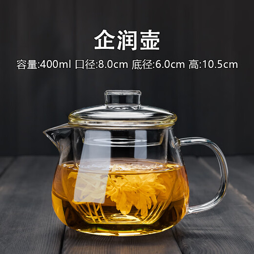 Gaoming glass teapot thickened high temperature resistant penguin teapot household filtered floral teapot tea water separation teapot