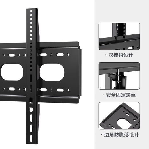 ProPre Thickened TV Mount 50-100 inches Universal TV Mount Suitable for Hisense Skyworth Changhong TCL Haier Huawei Smart Screen LCD Samsung and other wall-mounted shelves