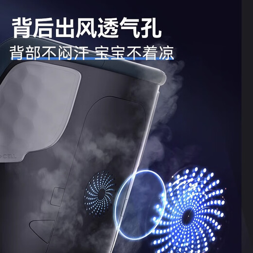 MAXI COSI迈可适儿童安全座椅汽车用0-7岁iSpace迈越星婴儿宝宝椅可躺iSize 柏林灰