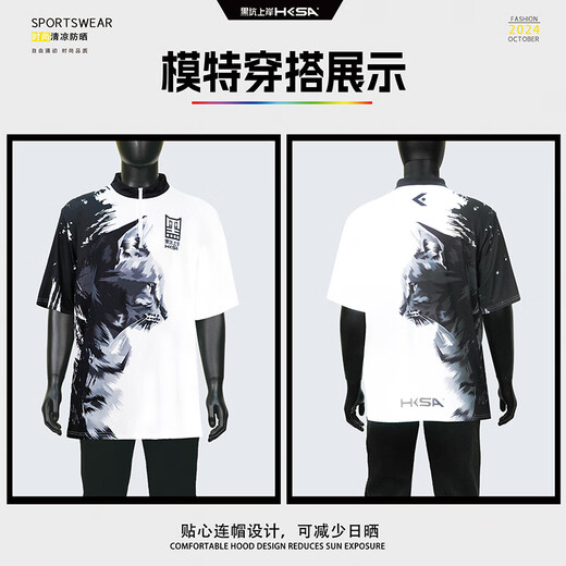 Heikeng Landing Black Cat Painted Ice Silk Short Sleeve Fishing Suit Outdoor Breathable Thin Sun Protection Suit Short Sleeve L