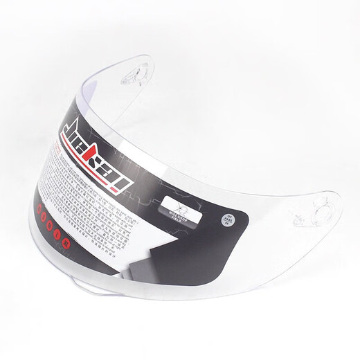 
LanYUE (LANYUE) AIS-GXT-316-902 helmet lens mask sun protection helmet SOMAN lens JK-316/JK-902 anti-fog transparent lens M