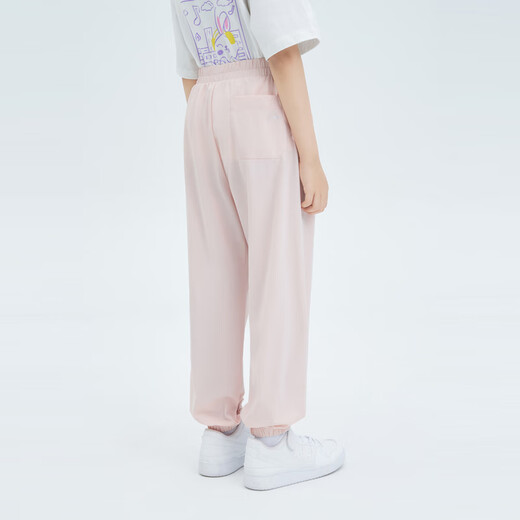Bosideng (Bosideng) Sonnenschutzhose für Mädchen, die mit Minz -Mambo UV UPF100+ bequeme und atmungsaktive Casualhosen Eispulver 1048 130/56 reisen