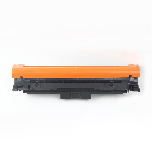 
Jingcheng CRG069 toner cartridges are suitable for Canon LBP673Cdn 674Cx MF756Cx 752Cdw printer ink cartridges [upgrade chip 7600 pages] Large capacity black toner cartridges