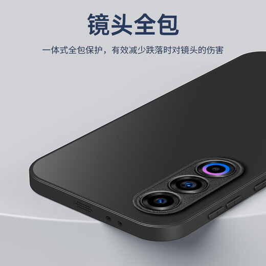 HotFire [AG Frosted] is suitable for Meizu 21 mobile phone case, Meizu 21 protective cover, frosted all-inclusive, ultra-thin, all-inclusive, anti-fall, anti-fingerprint, men and women - graphite black