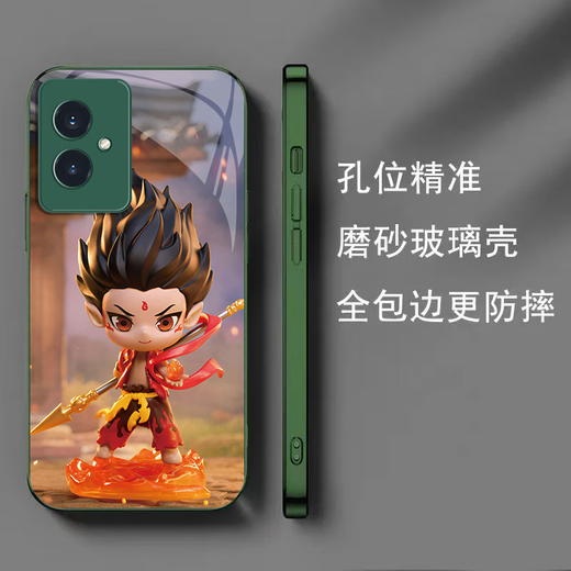 陌筱哪吒荣耀100手机壳简约金属漆时尚个性耐脏玻璃哪吒感轻奢 荣耀100 【金属漆苍岭绿】SY12186哪吒