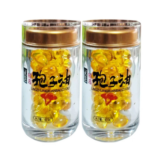 Мягкая капсула со споровым маслом ганодермы, подлинное споровое масло ганодермы с горы Чанбайшань, экстракт спорового порошка ганодермы с высоким содержанием тритерпенов ганодермы, споровое масло ганодермы, 1 бутылка