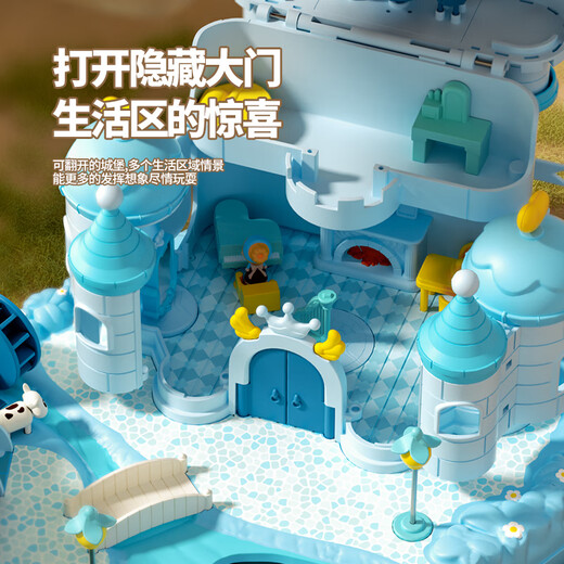 男孩女孩玩具公主冰雪城堡过家家3-8岁娃娃屋3-6岁益智生日礼物 磁吸冰雪城堡小屋-粉色