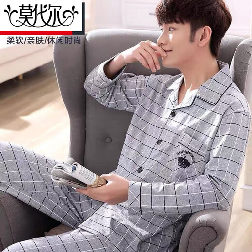 Pajamas modales de otoño masculino, invierno, primavera y otoño algodón puro adolescente de manga larga algodón de algodón casual de algodón para casas de ropa 826 XL (175)