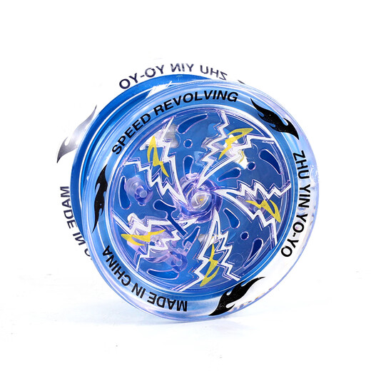 Yoyo japonais en alliage lumineux pour enfants, yo-yo uu, balançoire automatique, novice, niveau d'entrée, vie et mort, sommeil, élève du primaire, alliage de flamme rouge flamboyant, éblouissement coloré