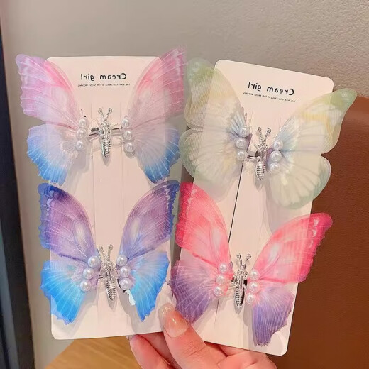 
Handmade agile butterfly children's hairpin ancient style hair accessories for girls to move spring butterfly cute Chinese style hair card Pink purple + pink blue [two-piece set]