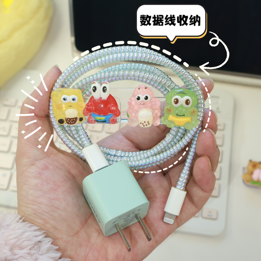 桌面理线器 墙面贴 数据线收纳 固定器 手机充电线 集线器卡扣 卡皮巴拉