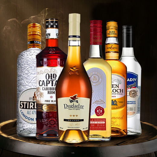 Der alte Kapitän des Galle Sea importierte ausländische Wein, sechs große Geschenkboxen für Basiswein -Mixing -Set, Cocktail -Basiswein importierten Spirituosen, Mischsets, 700 ml, 6 Flaschen, Barkeeper Schneller Erfolg