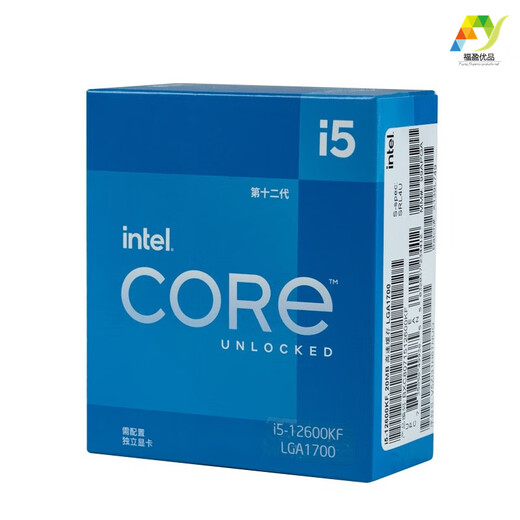 Intel Core 12e génération i9 / i7 / i5 / i3 12900k / kf 12700f 12490f 12400 / f 12100 / f i5-12400f Core 12e génération i9 / i7 / i5 / i3