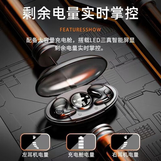 KZXR Sony Sony es adecuado para los auriculares Bluetooth de conducción ósea, verdadero inalámbrico y no en los oídos. 2025 Nuevos auriculares para dormir de gama alta durante mucho tiempo sin dolor, duración de la batería larga, reducción de ruido activo, noche iluminada a la luna [ropa a largo plazo sin dolor + duración de la batería súper larga]
