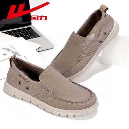 Huili Pedal Men's Chaussures Summer Breatchable Nouveau style Chaussures Dad Casual Soft Sole Lazy Old Pékin Chaussures Touvas Chaussures Khaki 1448 41