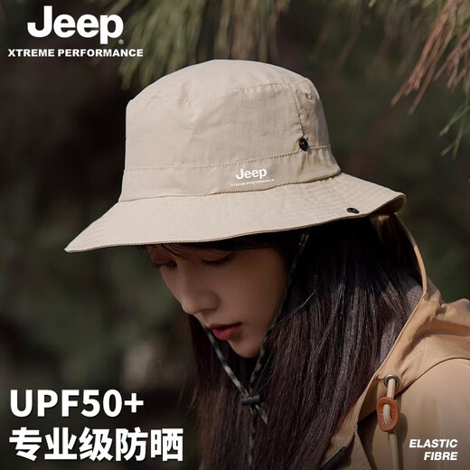 Jeep Jeep Jeep Sun Montañhering Hat Summer Summer's Male Fisherman's Sun Shade Protección solar UV Fotografía al aire libre Ceniza de montaña distante