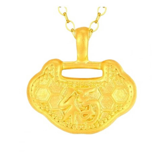 Dewei Fan 999 pure gold-plated silver necklace for women, small blessing lock pendant, safe lock and blessing word pendant as a gift for the baby's first full month, blessing word safe lock single pendant (thick gold layer)