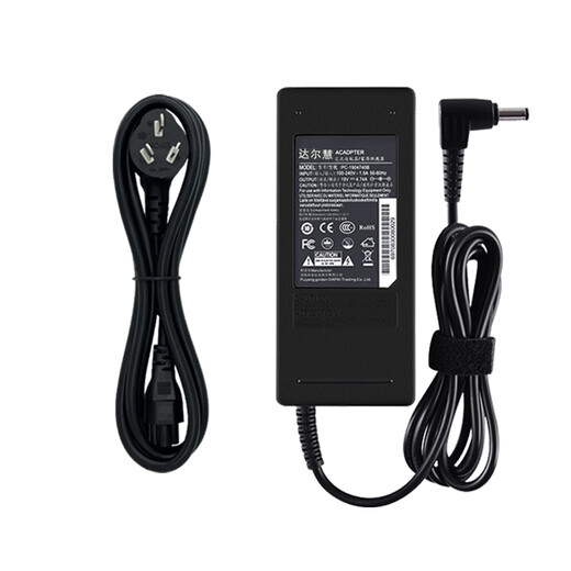 Daerhui Applicable to Youpai VS15052 ADS-40SG-19-3 19040G power adapter Charger cable VX2770Smh-LED-CN