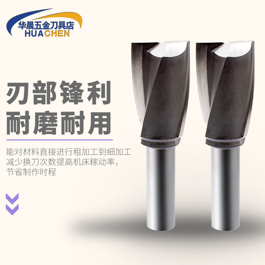 
Huilide custom super hard straight handle keyway milling cutter 20 handles 20 21 22 26 30 32 35 36 38 40 Two blades 2320 handles 3892 Two blades