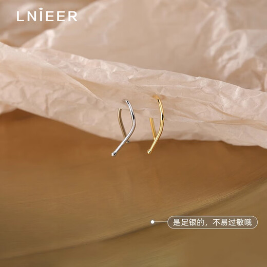 Lnieer999 Pure Silver Line Geometric Stud Earrings for Women 2025 New Style Earrings Earrings Niche Design Ear Bone Stud Earrings A Pair of Silver Line Earrings 999 Pure Silver