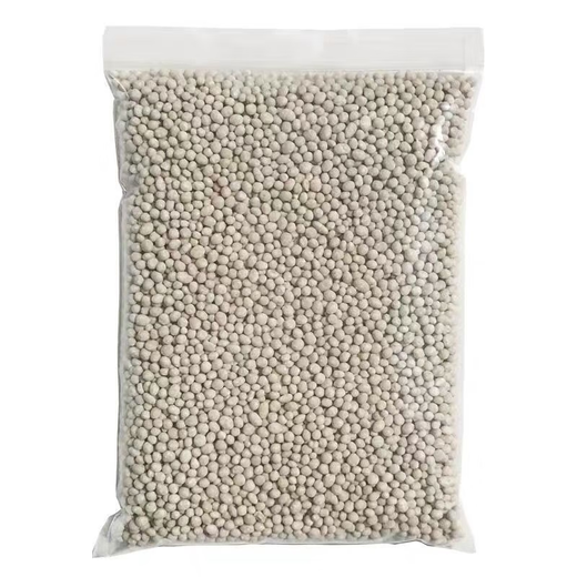 Manufacturer's direct hair general-purpose urea fertilizer nitrogen fertilizer for growing flowers, vegetables, fruit trees and flowers organic fertilizer nitrogen, phosphorus and potassium fertilizer urea vegetable special fertilizer 50g trial