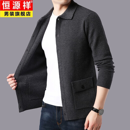 Hengyuanxiang Lapel Pullover Herren-Strickjacke Solid Color Pullover Herren- und Winterpullover Top Single-Breasted Button Pullover Grau XL 175