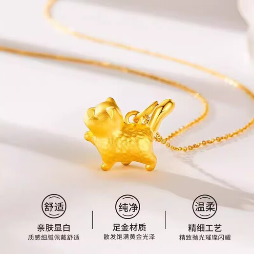 Dewey Fan's gold-plated silver 999 gold Tsundere Cat Necklace New Fashion Cute Three-dimensional Cat Pendant as a gift for your girlfriend Tsundere Cat Single Pendant (Thick Gold Layer)