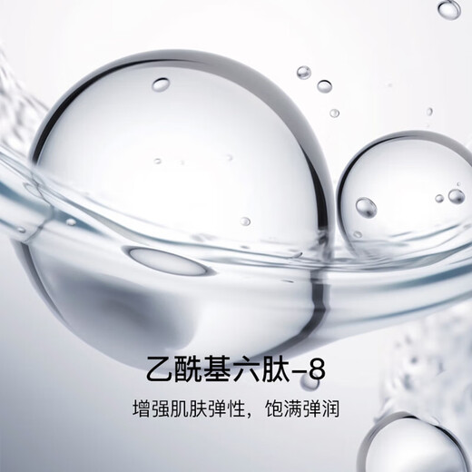韩束（KanS）护肤品套装水光补水保湿紧致化妆品水乳礼盒送女友老婆七夕节礼物 【礼盒款】7件套：洁+水+乳+精华+霜+眼霜+BB