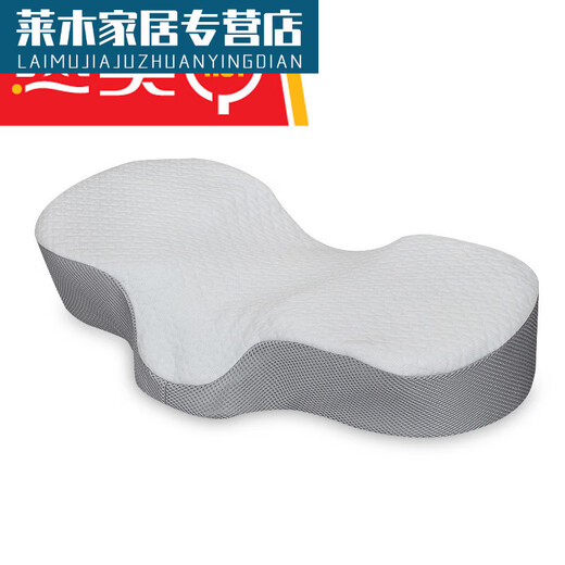 诵诎慢回弹枕海绵枕头3D护颈记忆枕记忆棉头单人夏季枕 灰色空气棉 57*34*8