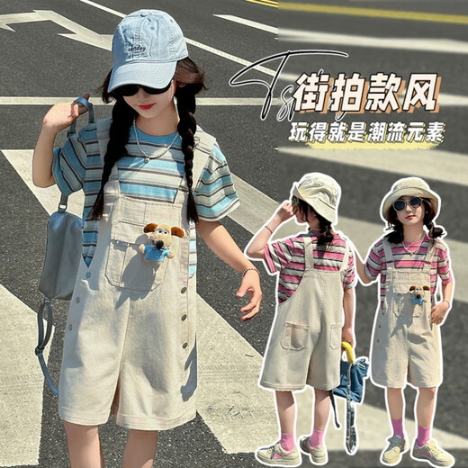 Disney Girls Summer Set 2025 Neue modische Kinder gestreiftes Kurzarm T-Shirt Girls Sommer Overalls Zweiteiler hellblauer Set 120 cm