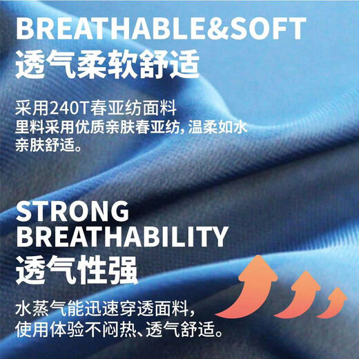 威迪瑞 睡袋户外超轻迷你薄款便携徒步露营小体积夏季轻量化单人成人 【超轻680g】苍松茵-标准款