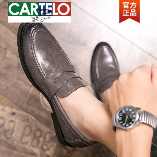 Katile Crocodile 2022 Neue Herren-Freischuhe koreanische Business-Lederschuhe im Koreaner-Stil mit einem Fuß faulen spitzen Lederschuhen Hochzeitsschuhe Männer 183-9715 Brown 38