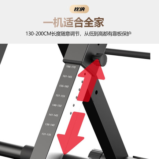 LDVEP诺德玛倒立机家用健身器材倒吊牵引辅助神器倒立拉伸倒立腰椎 红黑色TOP1+升级款