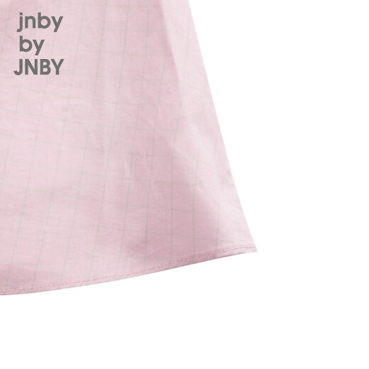 Jnby von Jnby Jiangnan Stoff Kinderkleidung Frühling und Sommerhemd rund Hals Kurzarm Faltenkragen Mädchen Kinder 1N321247A 691/Verschiedenes Graupulver 110 cm