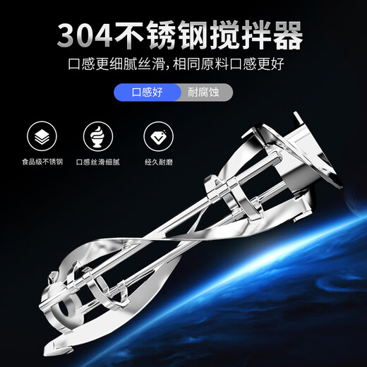 Guangshen Electrical Ice Cream Machine Commercial [Mixue Ice City Gleiche Modell] Vollautomatische Eismaschine Eismaschine Sundae Cone Machine Soft Ice Bullet Machine große Ausbeute High-End-Maschine BH728 Dual-System-Eismaschine [Produktion 72L/H]
