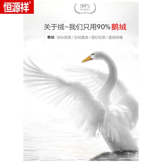 恒源祥（HYX）轻奢双面呢大衣男中长款商务休闲高端羊毛呢外套加厚羊绒风衣 卡其色 Y2007款 170/88A